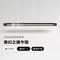 Modern Long Glass Restaurant Pendant Light Linear Island Chandelier Luxury Office Dining Room Ha 1