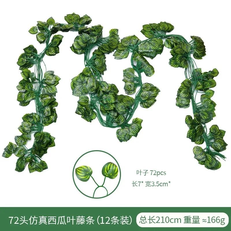 Artificial Ivy Creeper Vine 210cm Silk Greenery Garland Professional Wedding Home Sanctuary Deco 9
