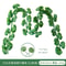 Artificial Ivy Creeper Vine 210cm Silk Greenery Garland Professional Wedding Home Sanctuary Deco 10