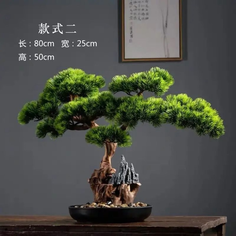 Simulation Welcome Pine Bonsai Professional FourSeasons Landscape Tree Executive Living Room Des 1
