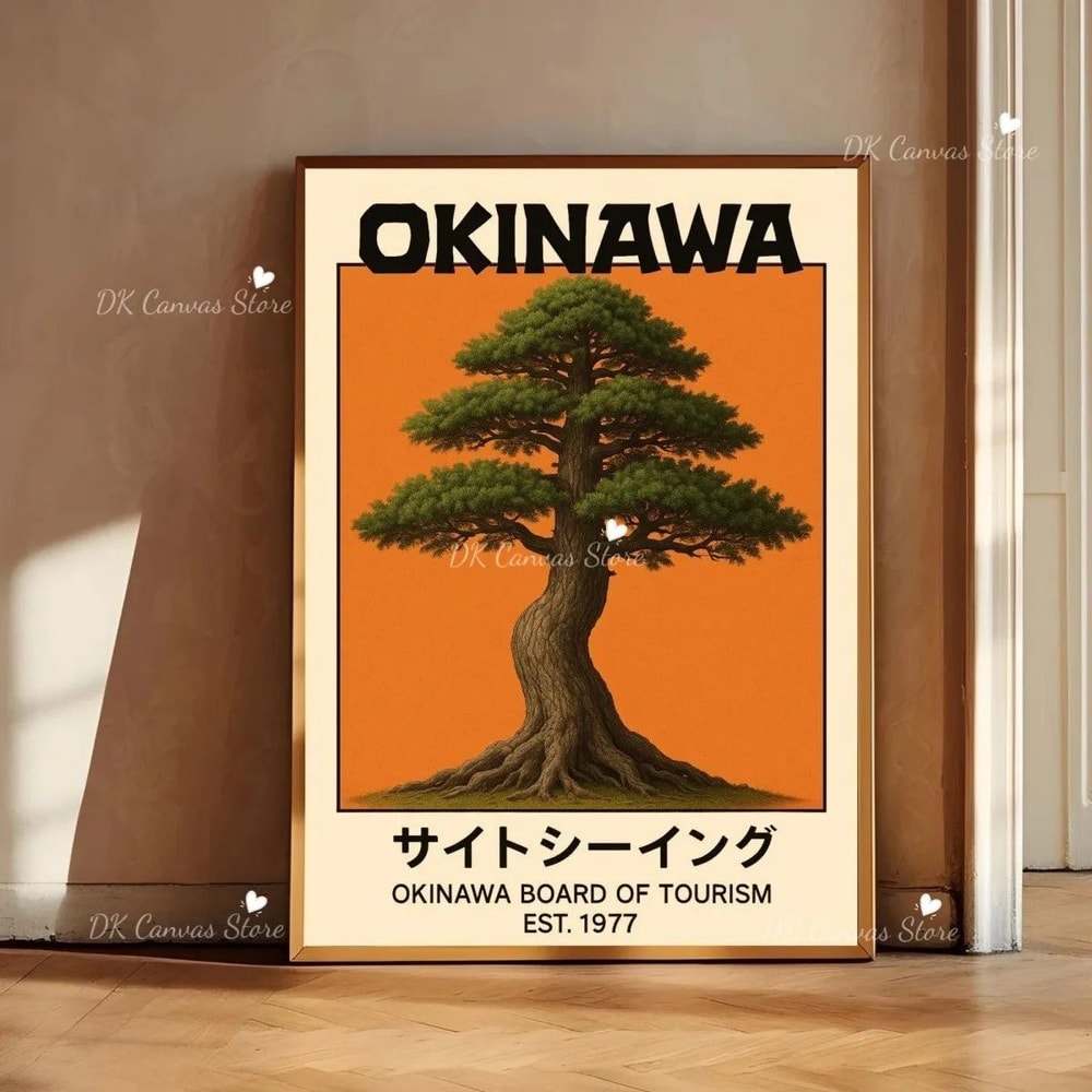 Japanese Retro Okinawa Travel Canvas Vintage Japandi Tree Art Print Executive Bedroom Home Sanct 16