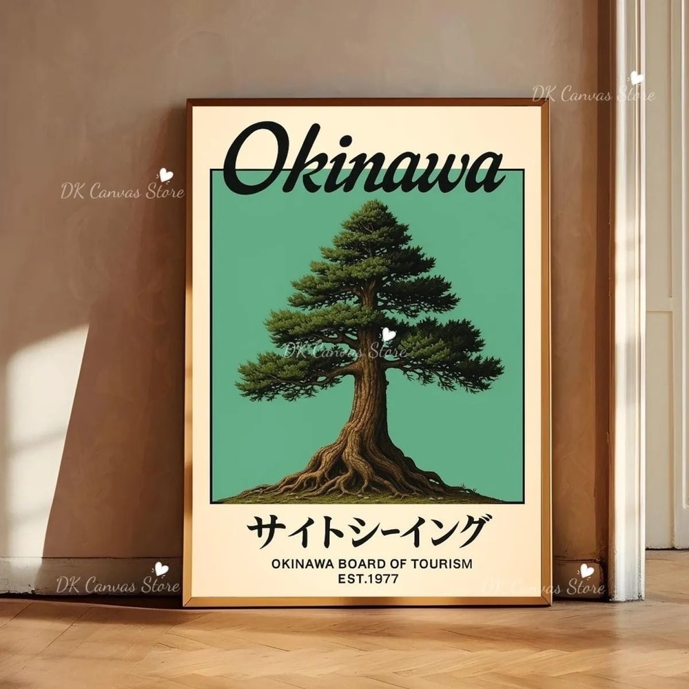 Japanese Retro Okinawa Travel Canvas Vintage Japandi Tree Art Print Executive Bedroom Home Sanct 17