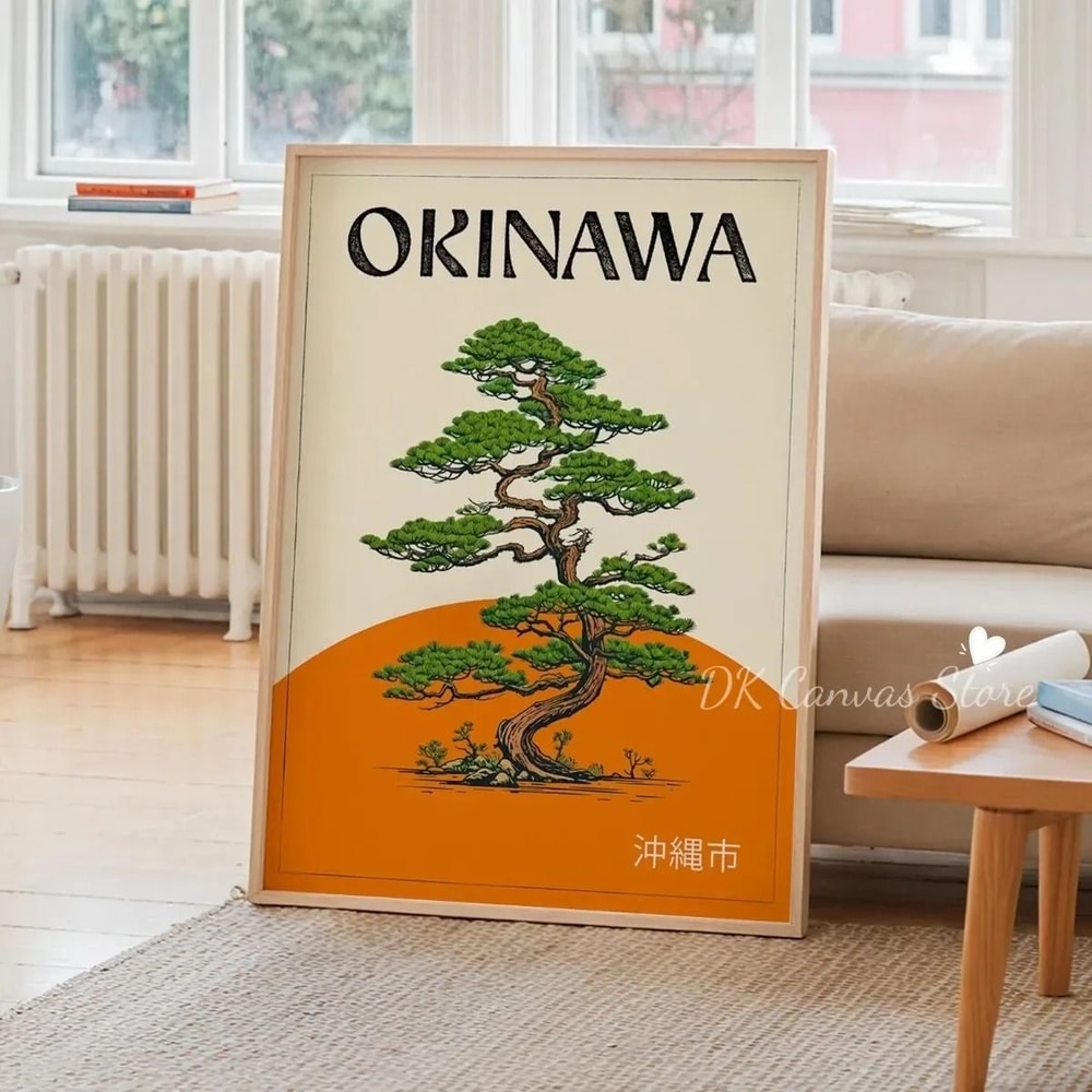 Japanese Retro Okinawa Travel Canvas Vintage Japandi Tree Art Print Executive Bedroom Home Sanct 3