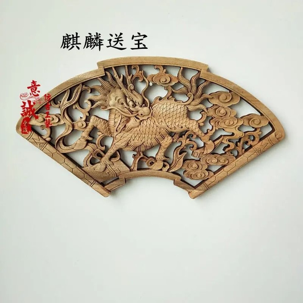 Artisan Camphor Wood Carving 3D Dragon Phoenix Wall Hanging Executive Heritage Studio Sanctuary 13
