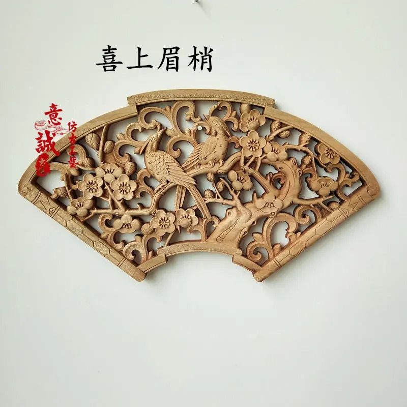 Artisan Camphor Wood Carving 3D Dragon Phoenix Wall Hanging Executive Heritage Studio Sanctuary 16