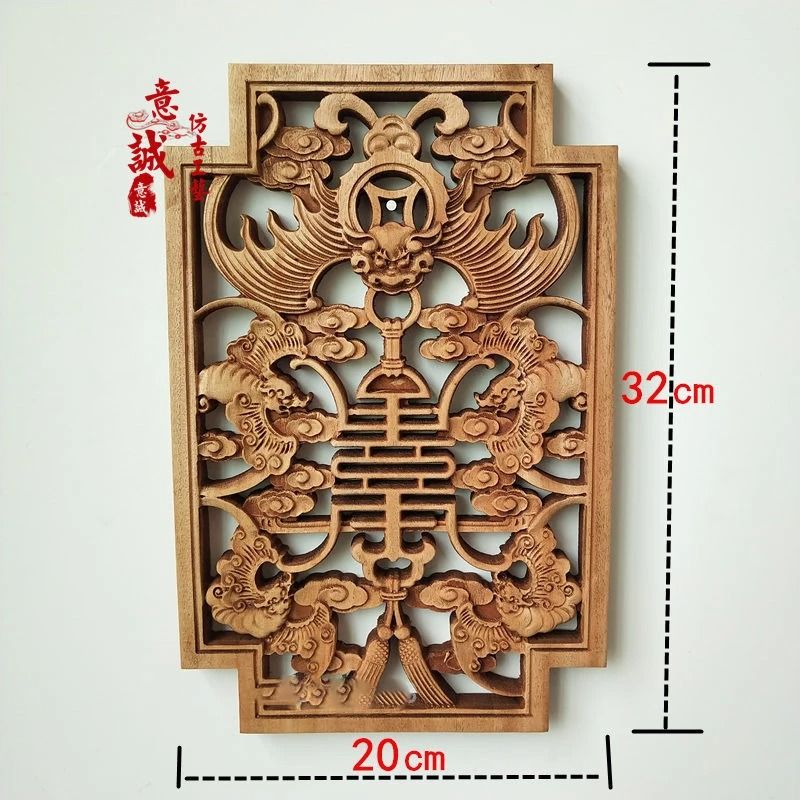 Artisan Camphor Wood Carving 3D Dragon Phoenix Wall Hanging Executive Heritage Studio Sanctuary 21