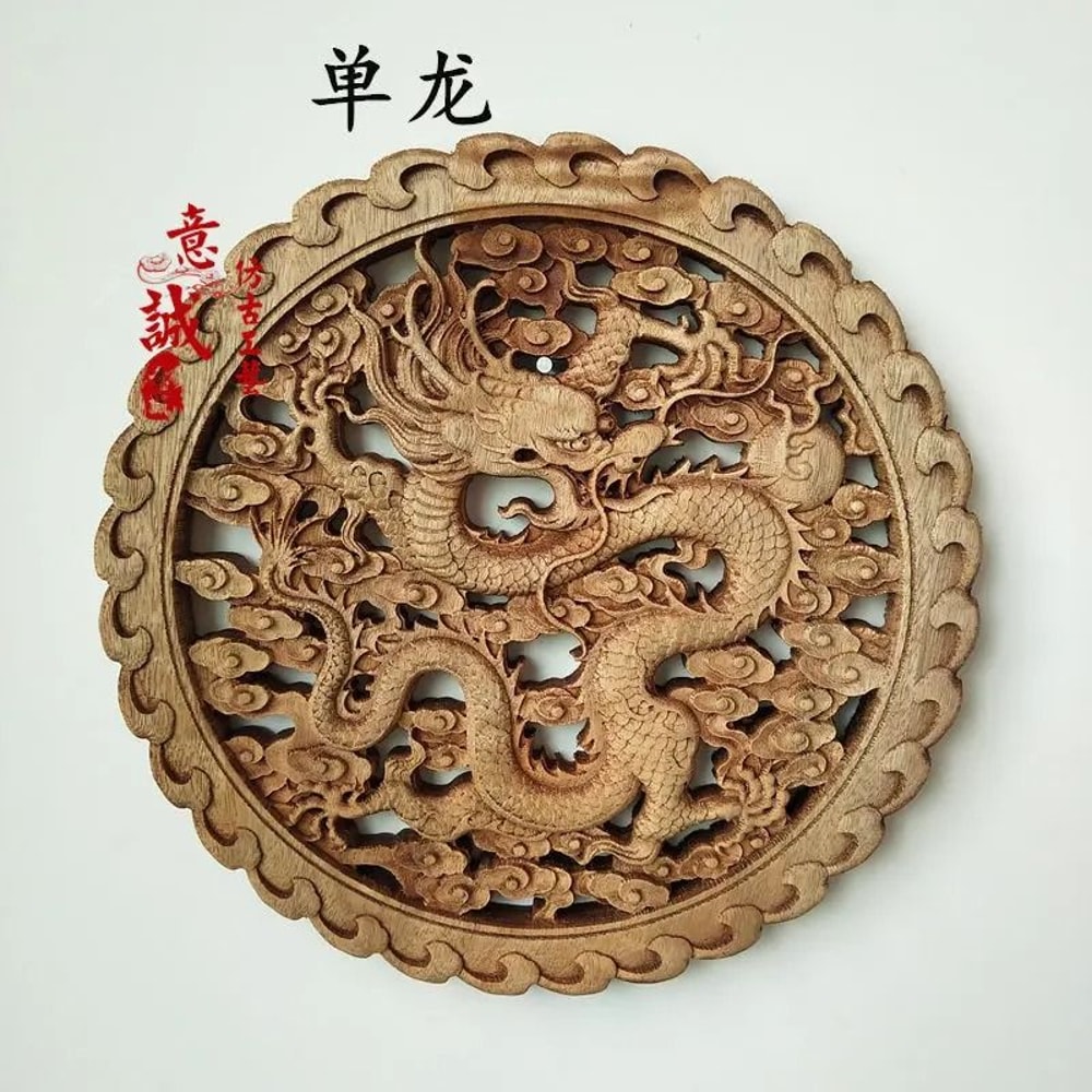 Artisan Camphor Wood Carving 3D Dragon Phoenix Wall Hanging Executive Heritage Studio Sanctuary 29