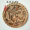 Artisan Camphor Wood Carving 3D Dragon Phoenix Wall Hanging Executive Heritage Studio Sanctuary 24