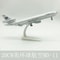 MD11 Heritage Aviator Model 20cm DieCast Alloy Aircraft Executive Desktop Studio Sanctuary Decor 10