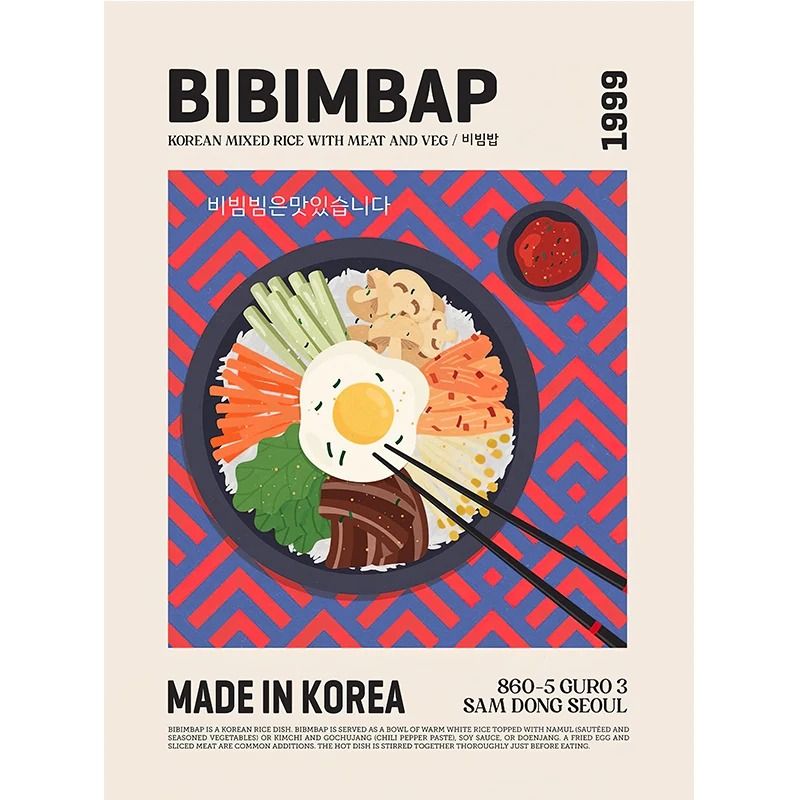 World Cuisine Canvas Art Gourmet Ravioli Ramen Posters Executive Kitchen Culinary Sanctuary Dec 25