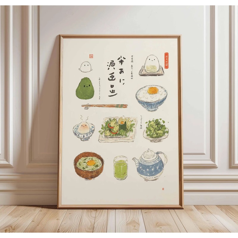 Crimson Solar Crane Vintage Ukiyoe Archival Print Executive Studio Traditional Zen Sanctuary Dec 21