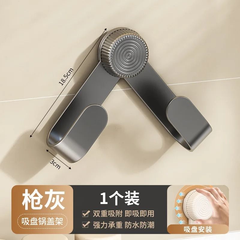 Nexus Wall Mount Minimalist NoPunch Pot Lid Cutting Board Holder 6