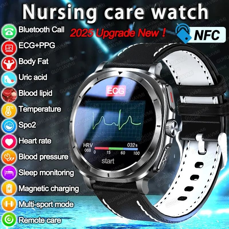 2025 Nursing Health Smart Watch ECG Uric Acid Body Analysis Executive Blood Lipid BP Monitoring 0