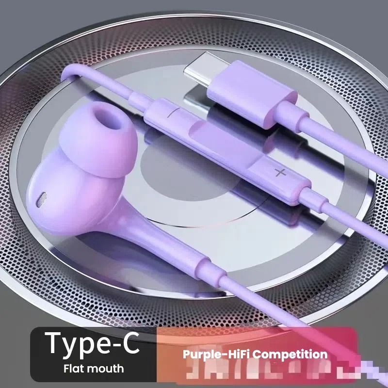 12M HiFi Wired Headphones Digital Chip TypeC Audio Executive HighFidelity Professional Sport Earb 8