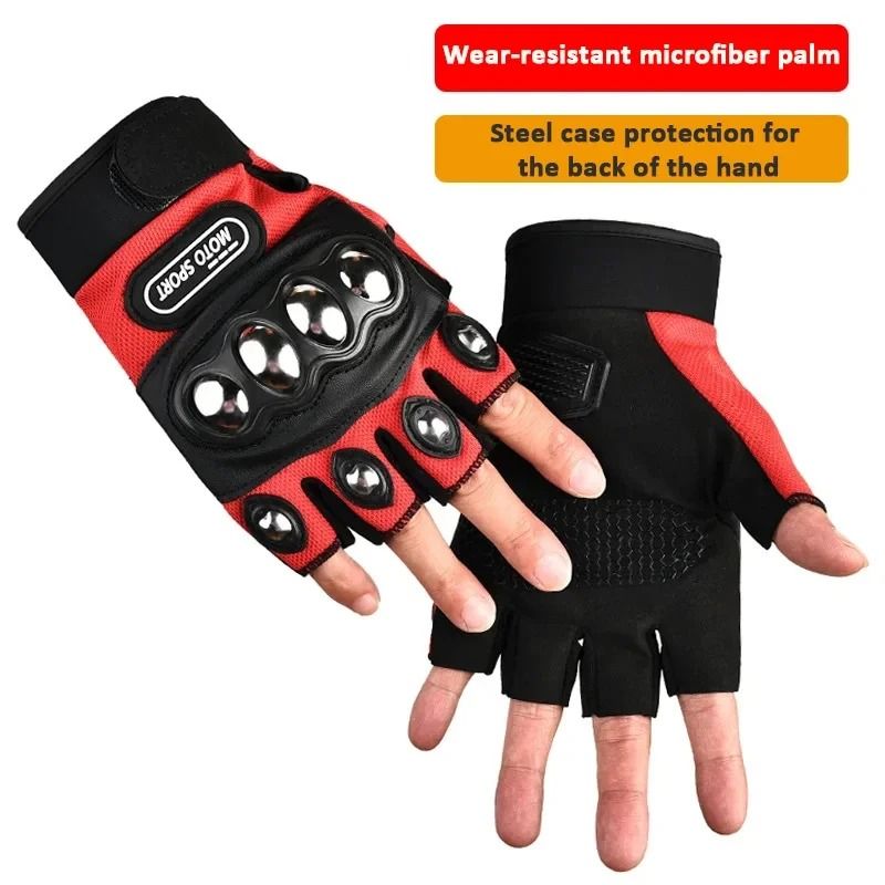 Tactical SplitFinger HalfGloves Rugged SteelCased Defense Interface 9