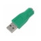 USB Female To PS2 Male Mouse And Keyboard Converter Adapter For Legacy Computer Systems 3