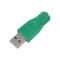 USB Female To PS2 Male Mouse And Keyboard Converter Adapter For Legacy Computer Systems 6