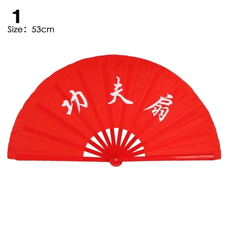 Tai Chi Kung Fu Fan Technical Performance Articulation Logic 6