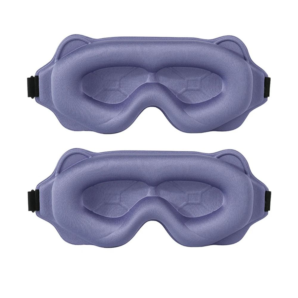 3D Contoured Blackout Sleep Mask And Breathable Night Eye Shade 12