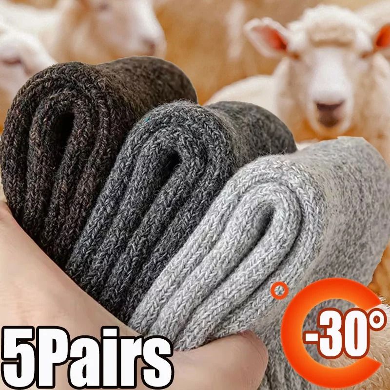Winter Thick Terry Thermal Socks For Men And Women 0