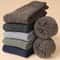 Winter Thick Terry Thermal Socks For Men And Women 4