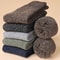 Winter Thick Terry Thermal Socks For Men And Women 4