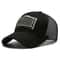 Breathable Mesh Sticker Embroidery Sunscreen Baseball Cap 1