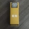Waterless Sneaker Revitalization Eraser And Conditioning Brush 5