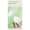 Reusable WaterWashable Lint Roller And Adhesive Surface Restoration Interface 5
