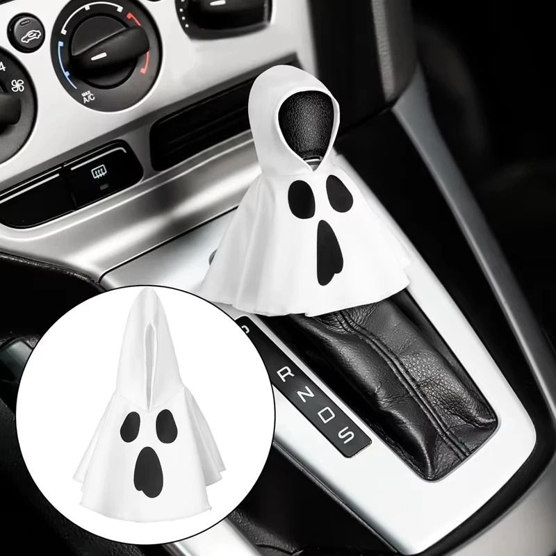 Gear Shift Mini Hoodie And Tactical Automotive Interior Interface 4