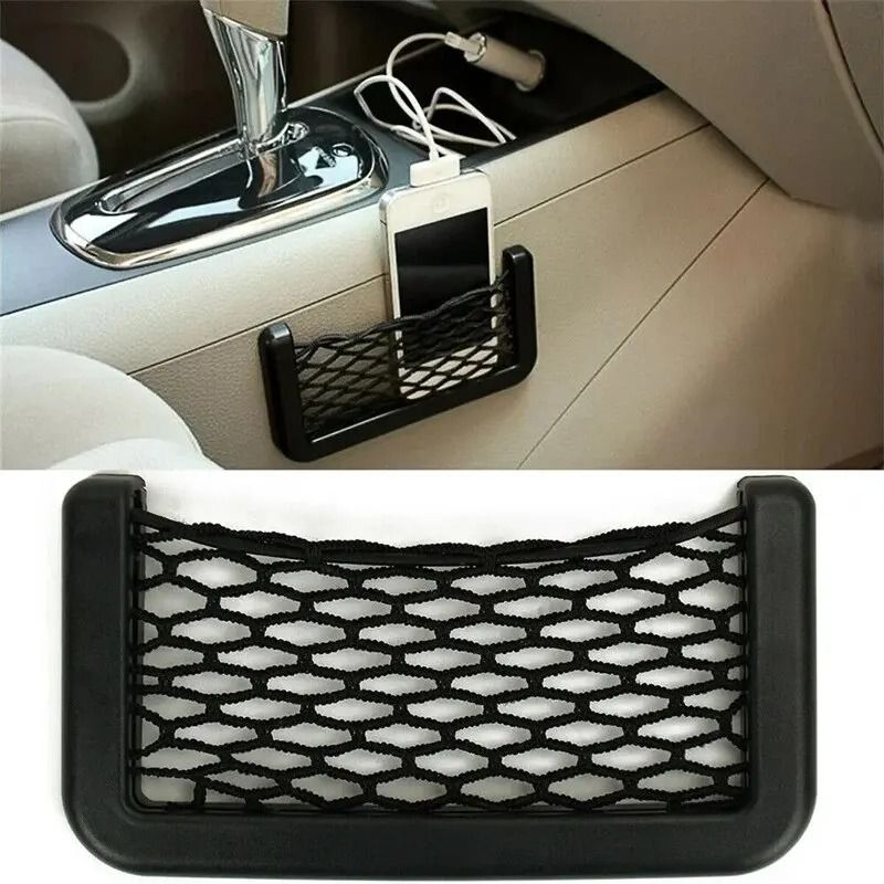 HighElastic Automotive Mesh Organizer And Interior Utility Interface 0