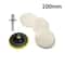 HighGloss SoftWool Polishing Buffer And Exterior Restoration Interface 7