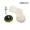 HighGloss SoftWool Polishing Buffer And Exterior Restoration Interface 7