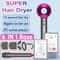 HighSpeed Negative Ion Precision Thermal And Follicular Care Interface 17
