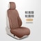 Universal HighQuality Breathable Linen Full Car Seat Cover Set 10