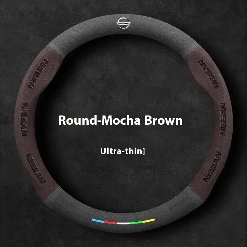 Nissan Sport Suede Rubber AntiSlip Steering Wheel Cover 12