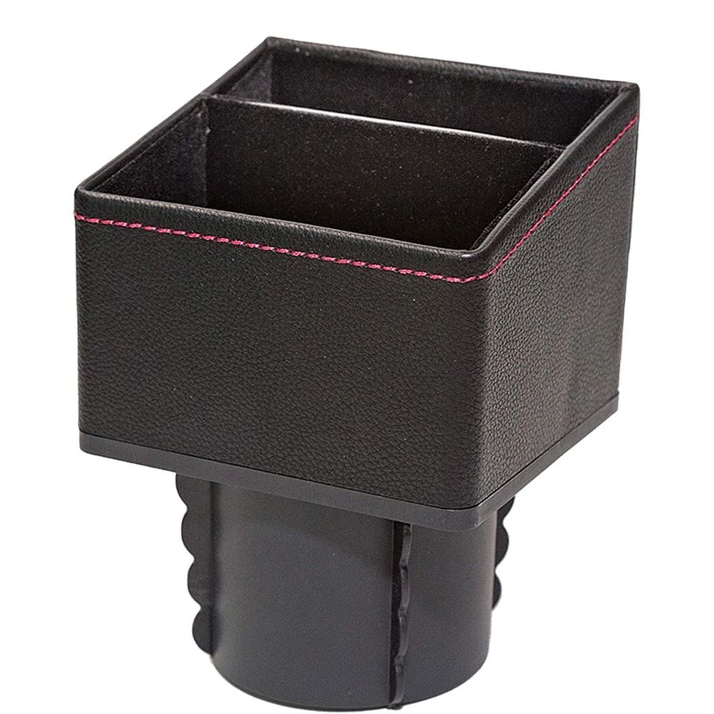 Premium PU Leather Cup Holder Organizer Console Storage Box 5
