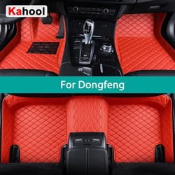 kahool luxury custom-tailored car floor mat system