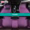 KAHOOL Luxury CustomTailored Car Floor Mat System 6