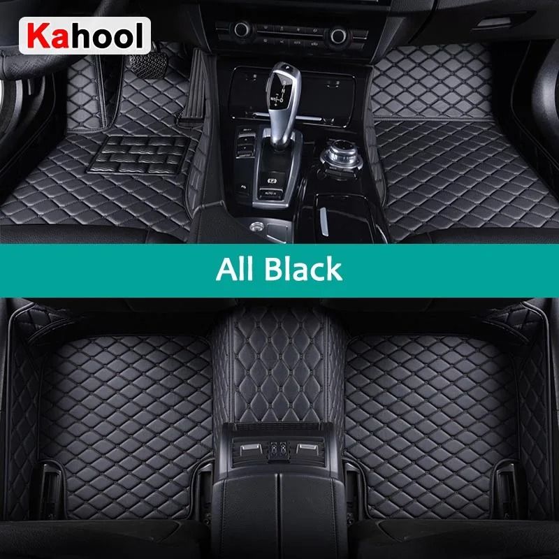 KAHOOL Luxury CustomTailored Car Floor Mat System 7
