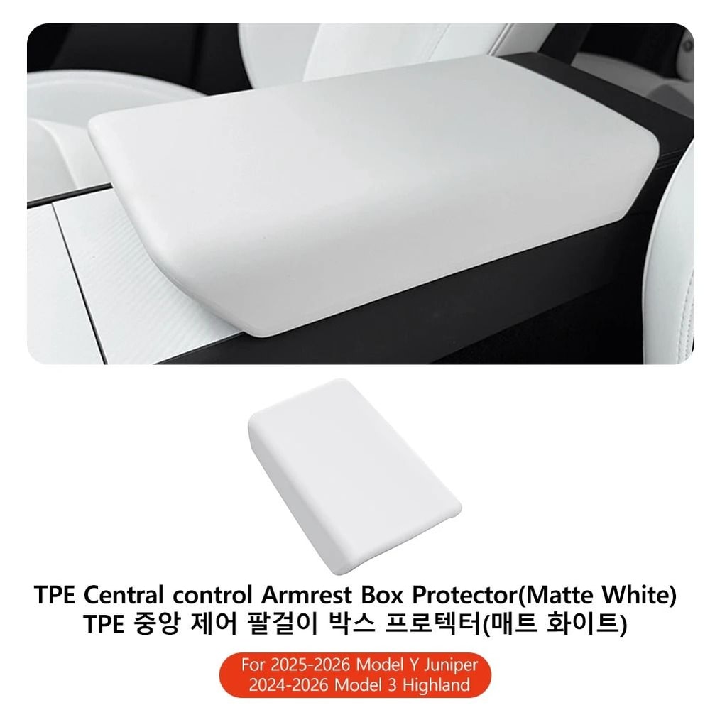 YZ PrecisionFit TPE Soft Armrest Protector For Tesla Model 3 Model Y 7