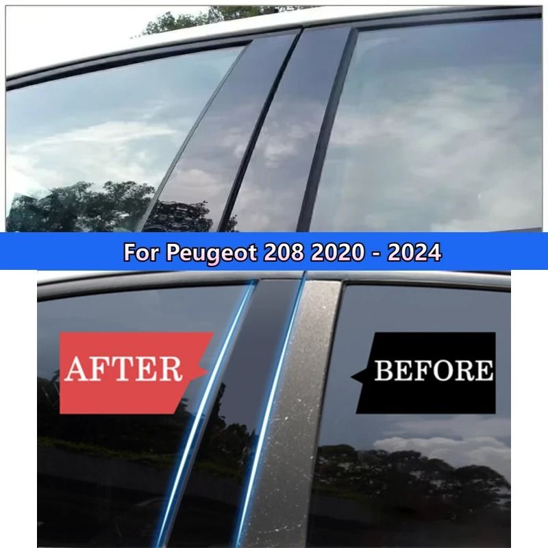 Gloss Piano Black BPillar Performance Trim System 1