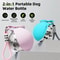 Portable Stainless Steel And Silicone Pet Travel Water Bottle 0