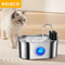ROJECO 32L Smart Wireless Stainless Steel Pet Water Fountain 0