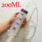 MultiFunctional Large Capacity Syringe With 1M Extension Hose 11