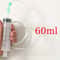 MultiFunctional Large Capacity Syringe With 1M Extension Hose 8