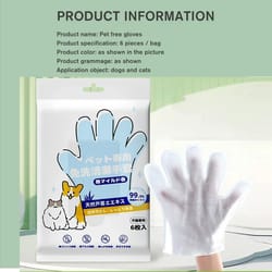 waterless deep-clean pet grooming gloves (6-pack)