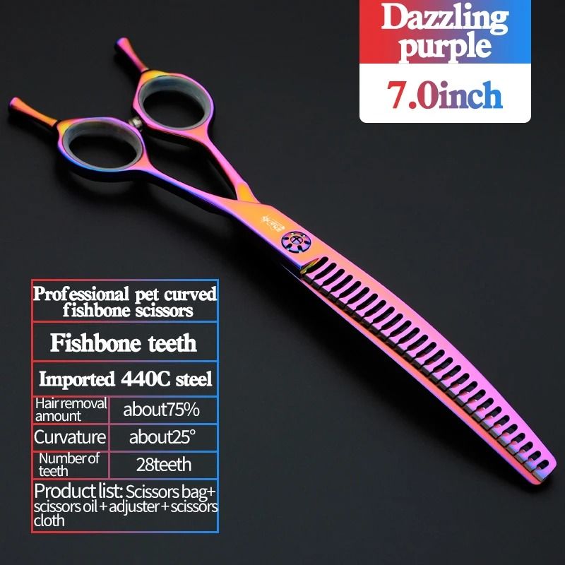 HighEnd 7Inch JP440C Fishbone Curved Shears 7