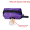 UtilityMax MultiPocket Poop Bag Dispenser 9