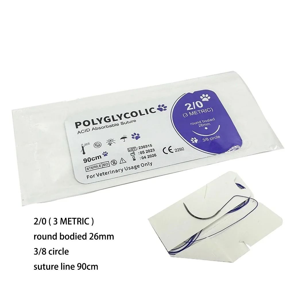 VetTech PGA Absorbable Suture System 12Piece Pack 9